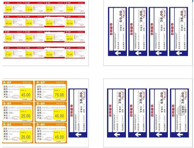 1743152202964623.png 價(jià)-1.png